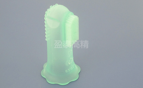 液态硅胶儿童牙刷，液态硅胶制品开模定制加工厂家